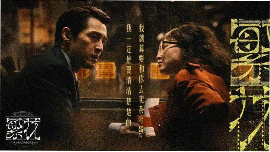 夸克电影网焦点科幻片