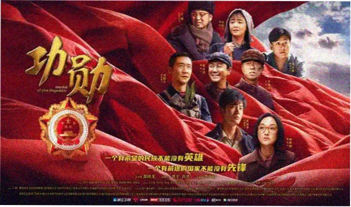 夸克电影网焦点悬疑剧