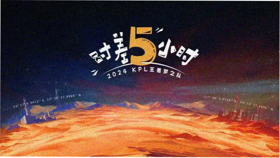 夸克电影网焦点纪录片