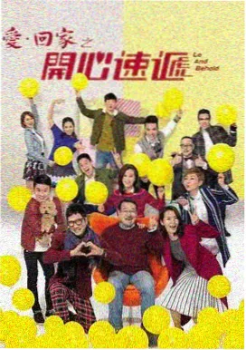 热门电视剧推荐