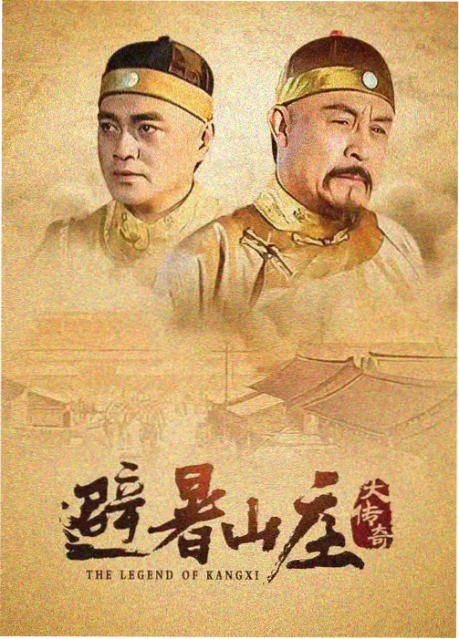 长街短梦