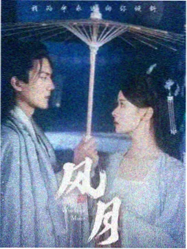 排播策略分析